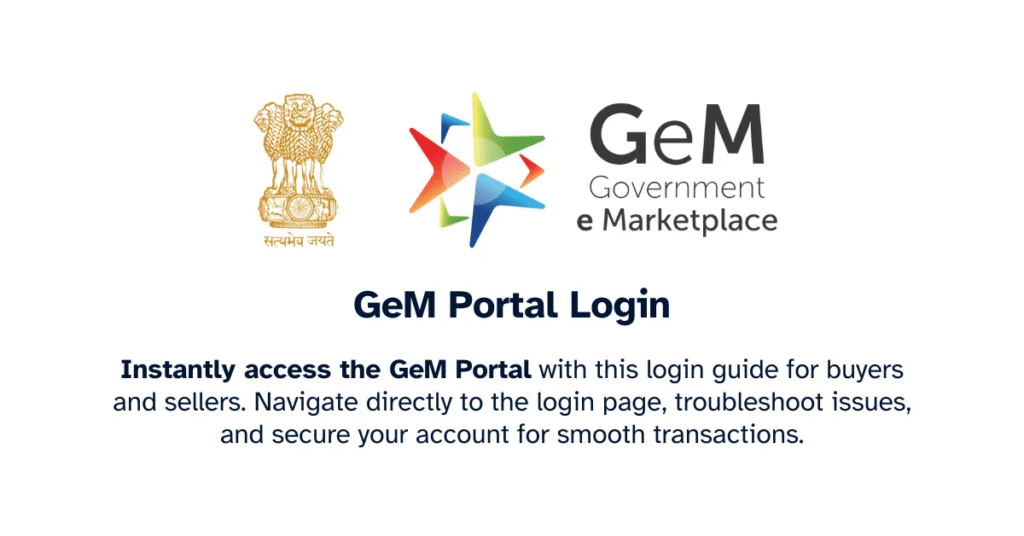 GeM Government e Markeplace