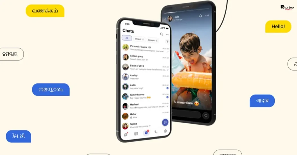 Arattai Messaging App